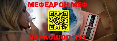 тгк Коммунар