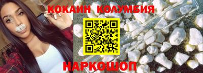 дистиллят марихуана Комсомольск-на-Амуре