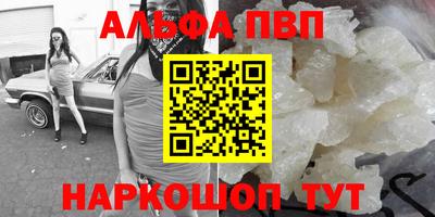 тгк Коммунар