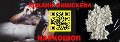 тгк Коммунар