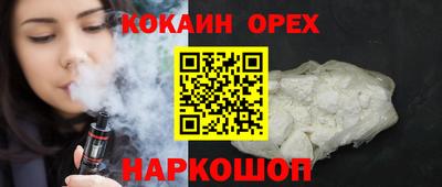 тгк Коммунар