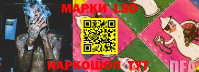 дистиллят марихуана Комсомольск-на-Амуре