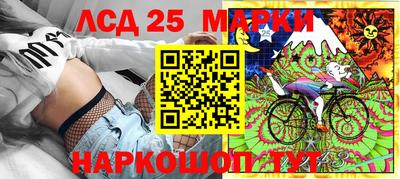 мефедрон VHQ Конаково
