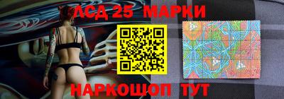 мефедрон VHQ Конаково