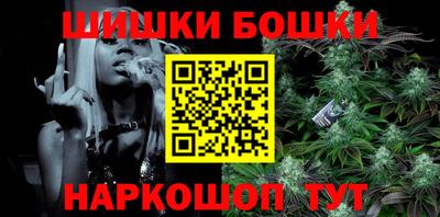 дистиллят марихуана Комсомольск-на-Амуре