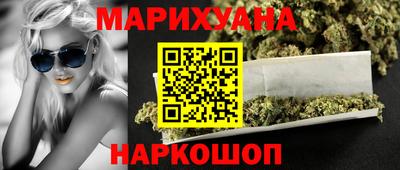 тгк Коммунар