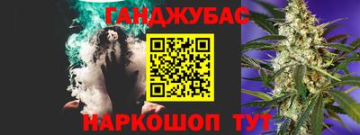 тгк Коммунар