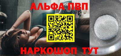 тгк Коммунар