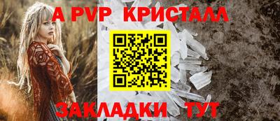 тгк Коммунар