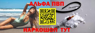 тгк Коммунар