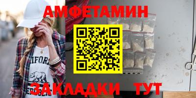 тгк Коммунар