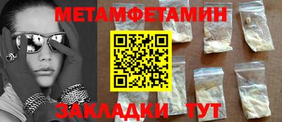 тгк Коммунар