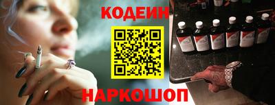 тгк Коммунар