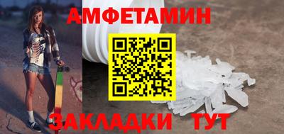 тгк Коммунар