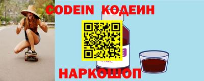 дистиллят марихуана Комсомольск-на-Амуре