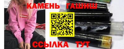 дистиллят марихуана Комсомольск-на-Амуре
