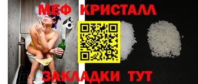 дистиллят марихуана Комсомольск-на-Амуре