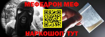 тгк Коммунар
